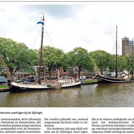 Zeilschip De Vrouw Dina * Leiden